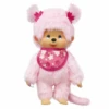 Bandai - Peluche Monchhichi - Kiki Pinky Sakura Rose - 20 Cm