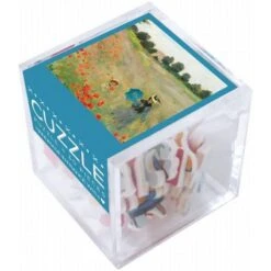 Piatnik Michèle Wilson - Puzzle D'art En Bois - 30 Pièces - Claude Monet