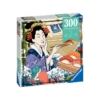 Ravensburger - Puzzle Moment 300 Pièces - Sushi -Millejouets ravensburger puzzle moment 300 pieces sushi